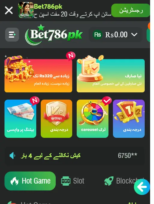 Bet786pk Game Download Official App