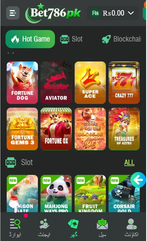 Bet786pk Download Official App