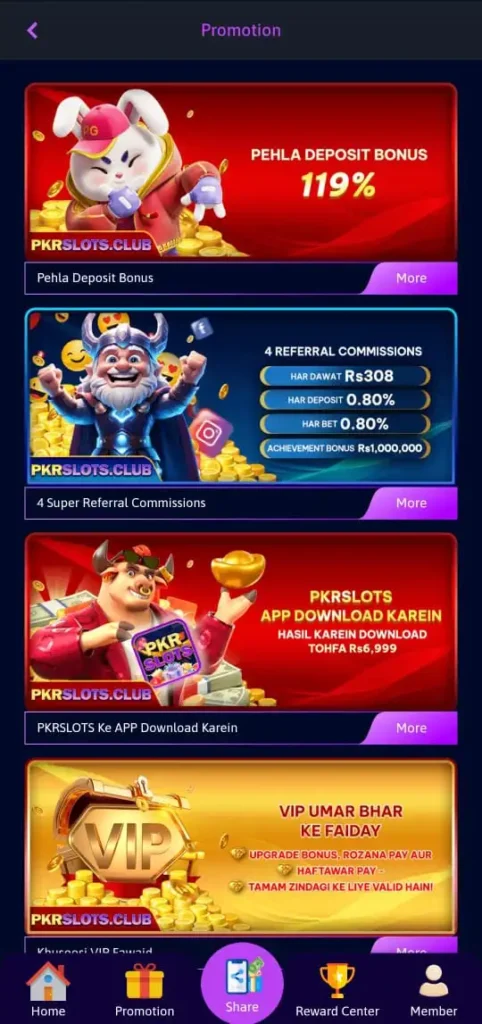 pkr slots game