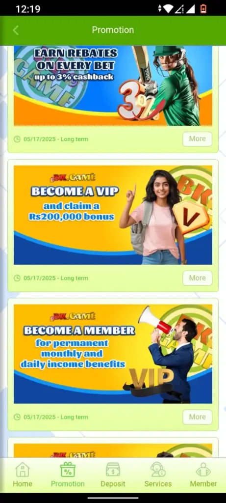 bk game download
