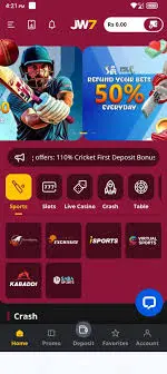 jw7 game download