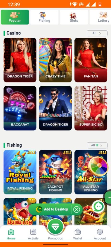 maza win game