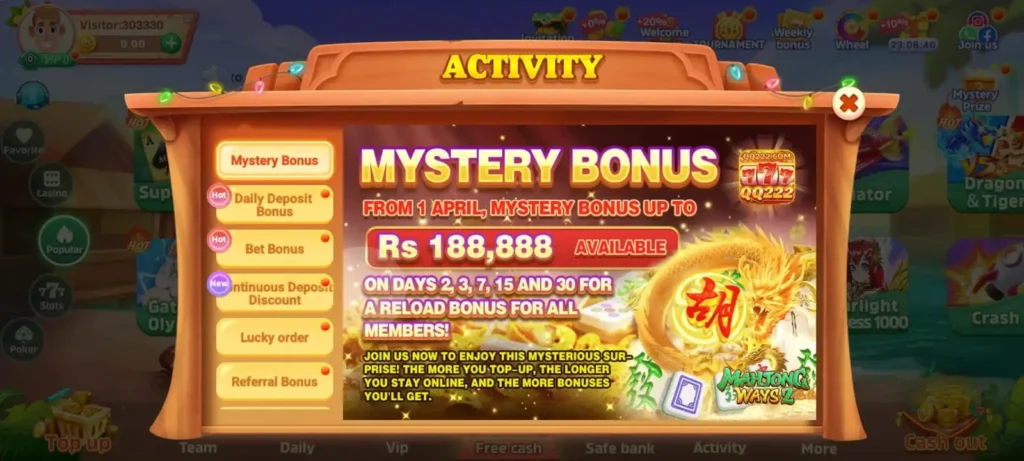 qq222 game