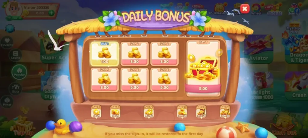 qq222 game