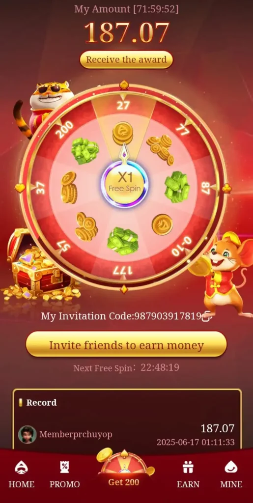 dream17 game download for android
