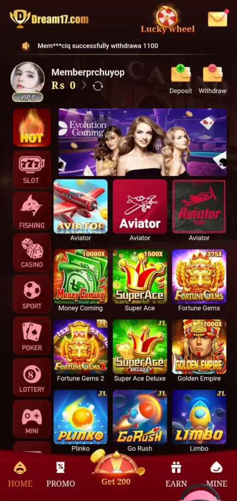 dream17 download apk free for android