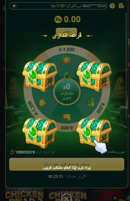 Ck999 Game Official App