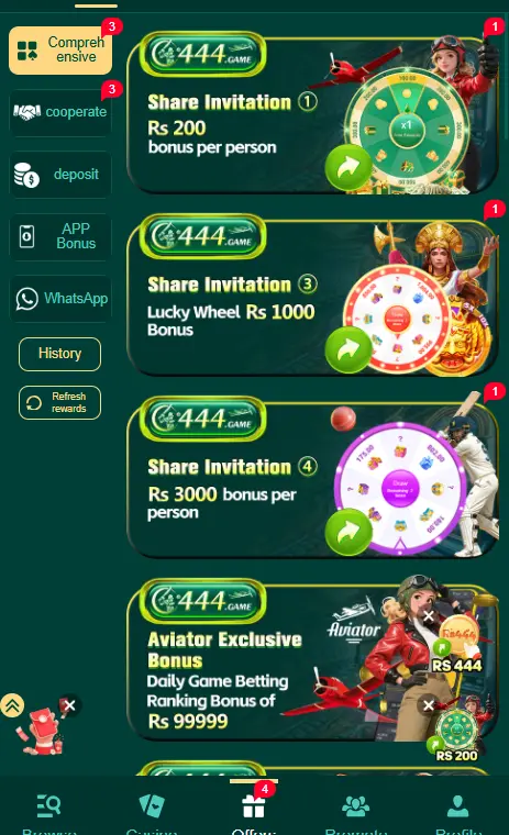 C444 Game Download Officail App