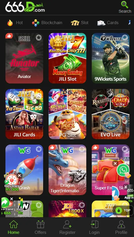 666D game interface showing online casino and slot gameplay features for players in Pakistan