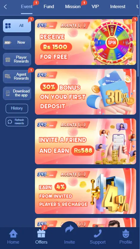 345e game Download in Pakistan For Free