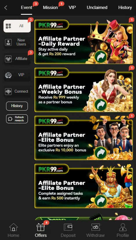 Pkr99 Game APK Download 2025 In Pakistan