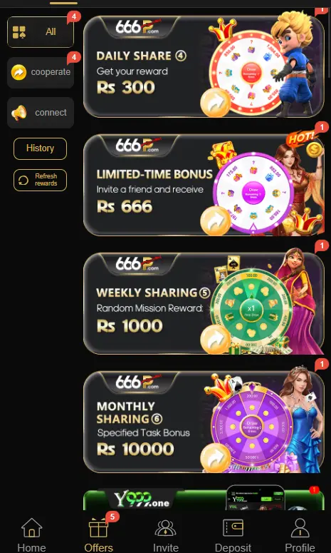 666p Game APK Download In Pakistan